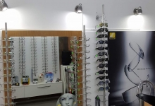 Oftalmolog Filipestii de Padure Simply Optic - Cabinet Oftalmologie Optica Medicala Filipestii de Padure